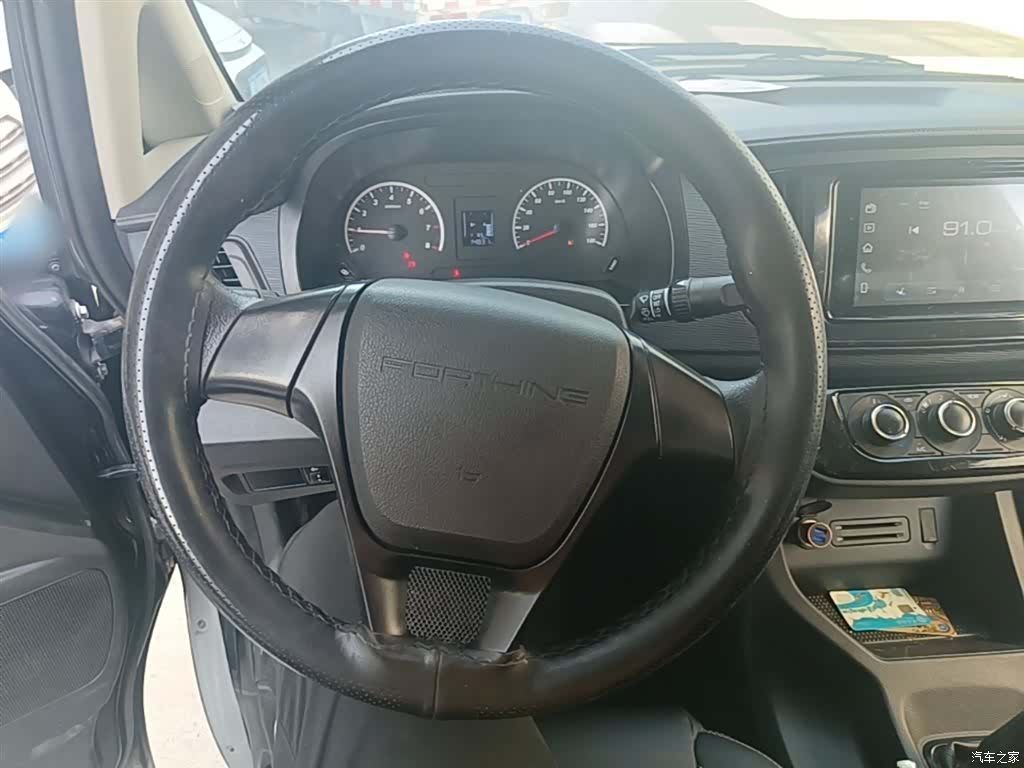 DongFeng M5L, 2024 11