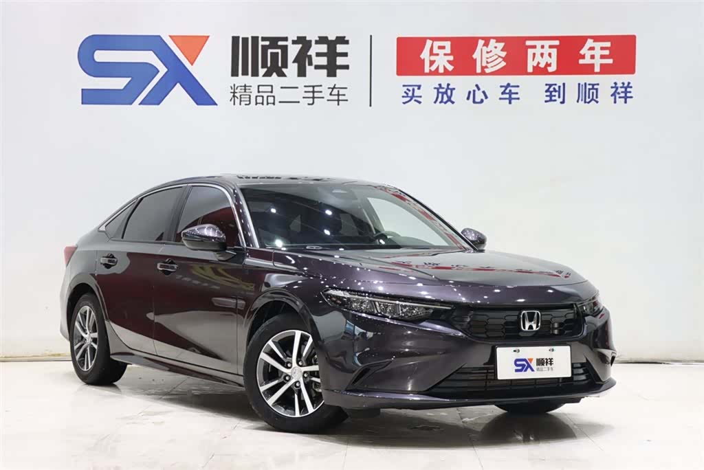 Honda Integra, 2024 3