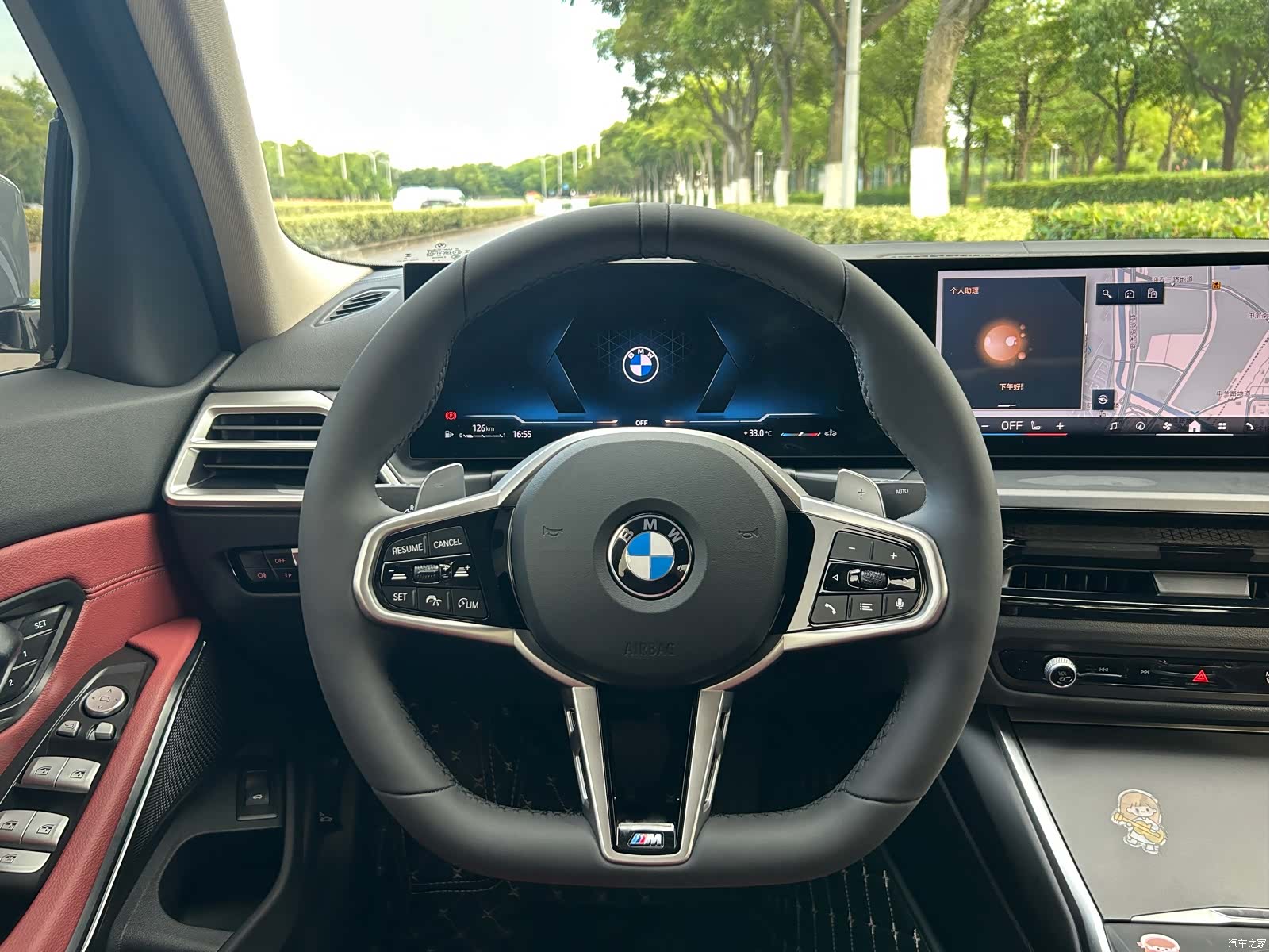BMW 3 Series, 2026 11