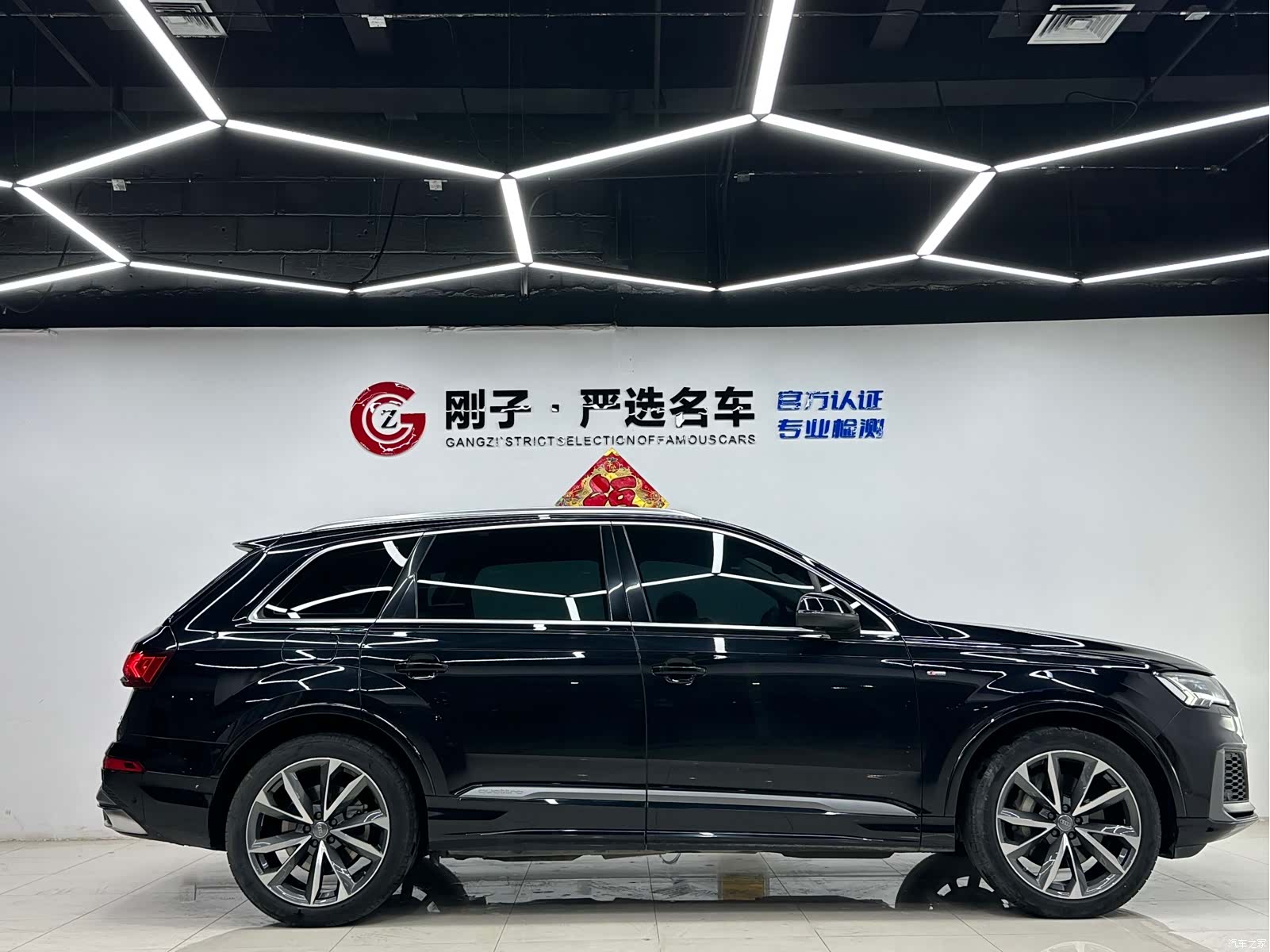 Audi Q7, 2020 8