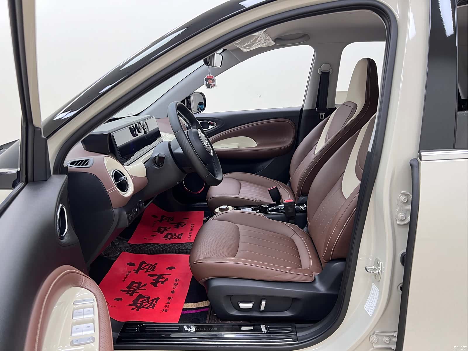 Wuling Bingo, 2024 15