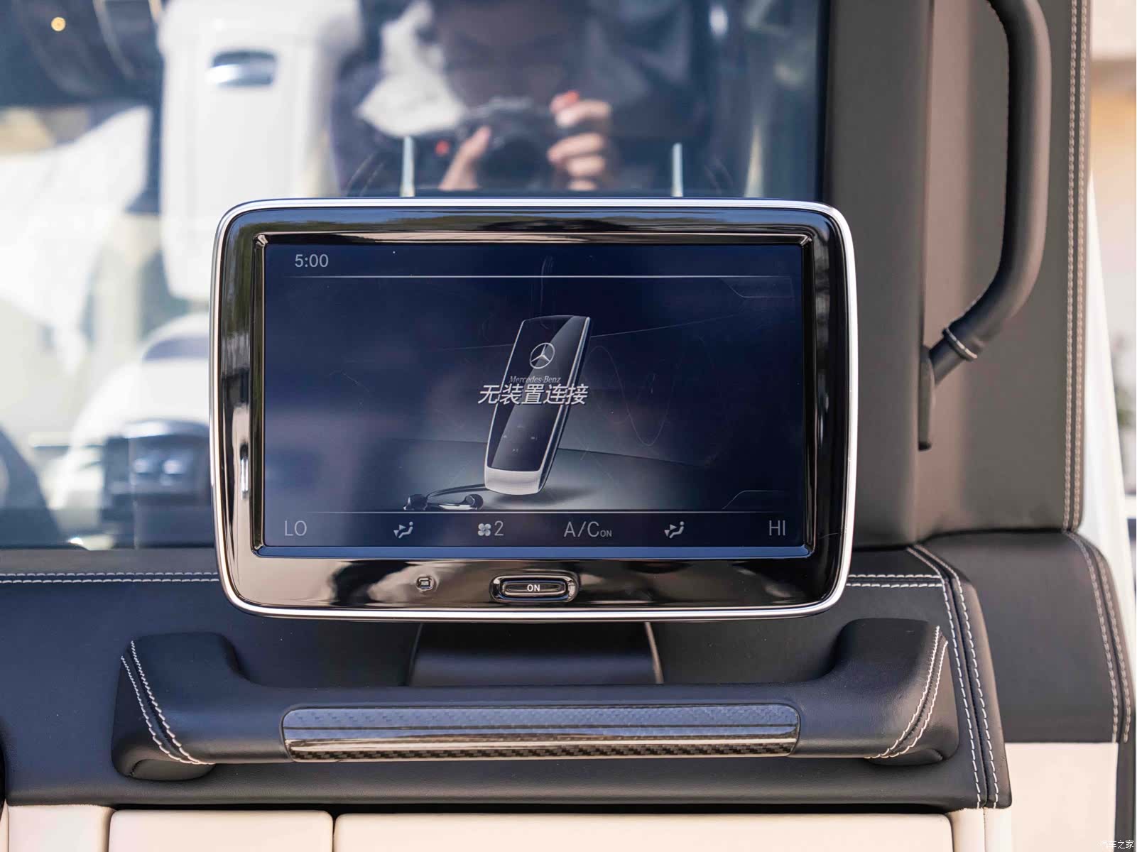 Mercedes-Benz G-Class, 2018 28