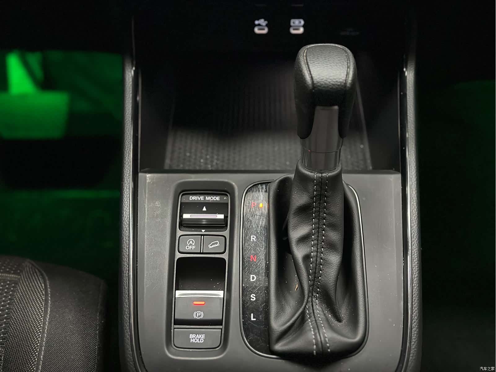 Honda CR-V, 2026 12