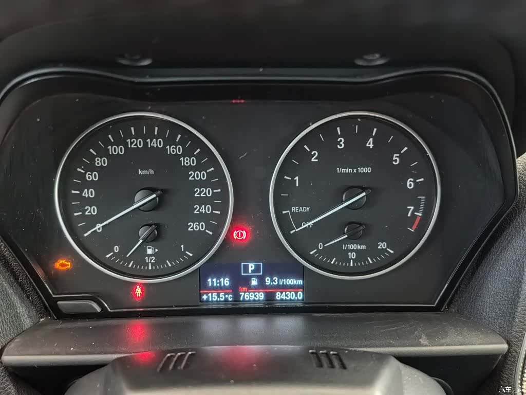 BMW 2 Series, 2017 8
