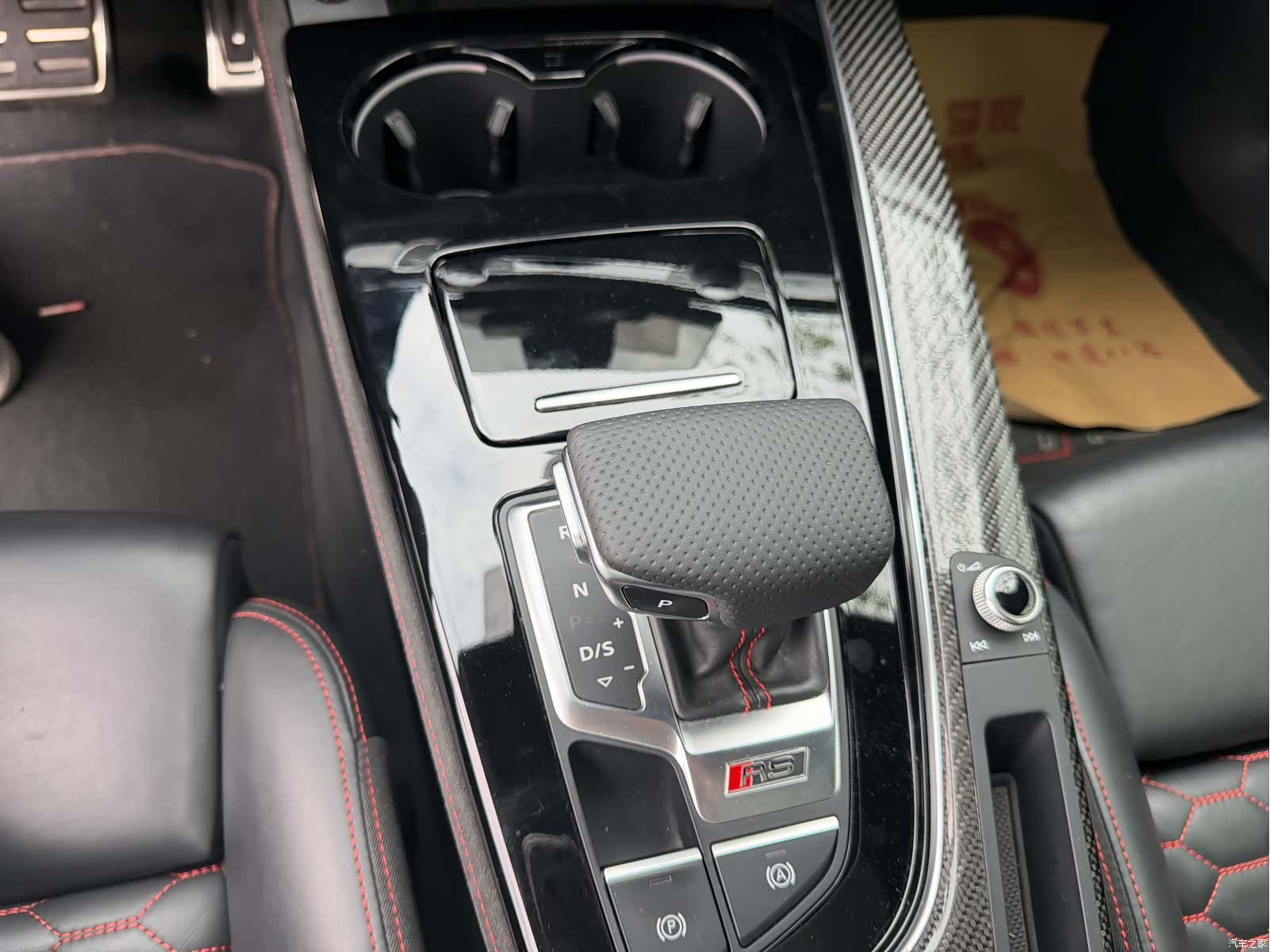 Audi RS, 2020 21