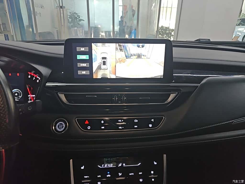 Changan CS75, 2023 13