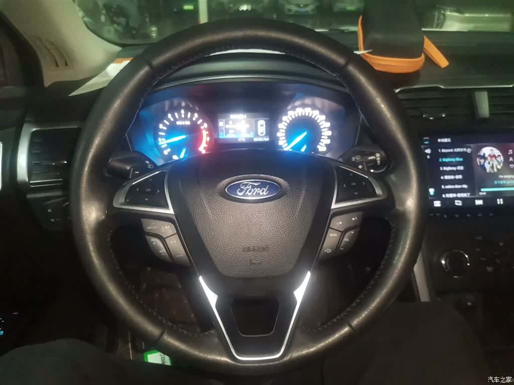 Ford Mondeo, 2017 7