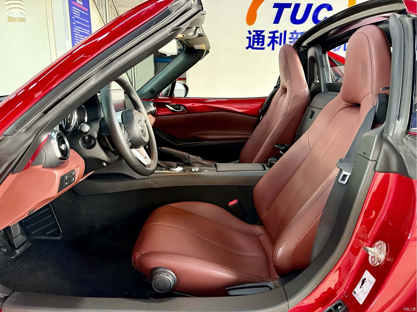 Mazda MX-5, 2018 18