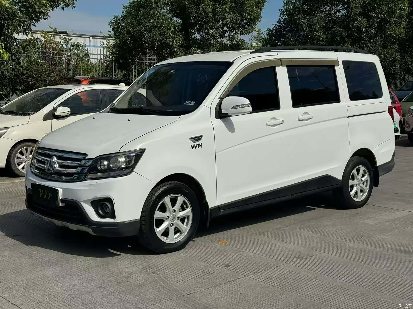 Changan S, 2017 1