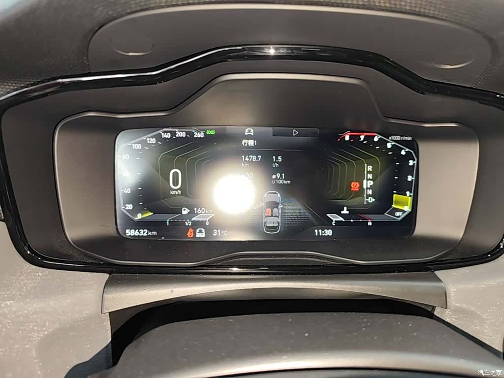 Lynk & Co 02, 2022 12