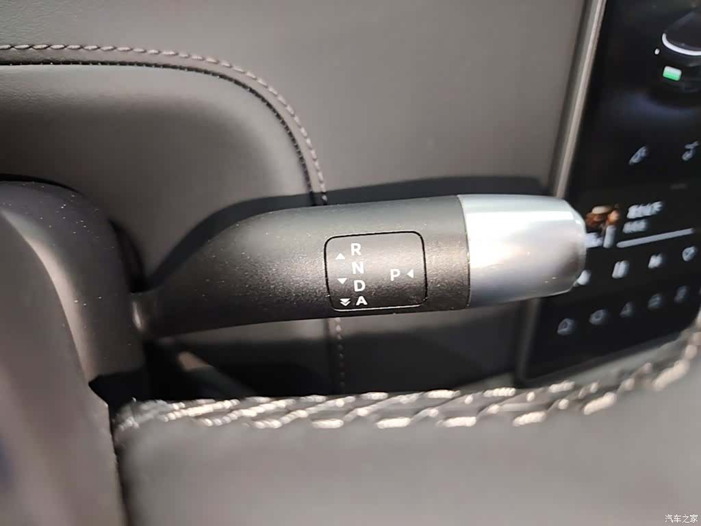 Li Auto L9, 2023 14