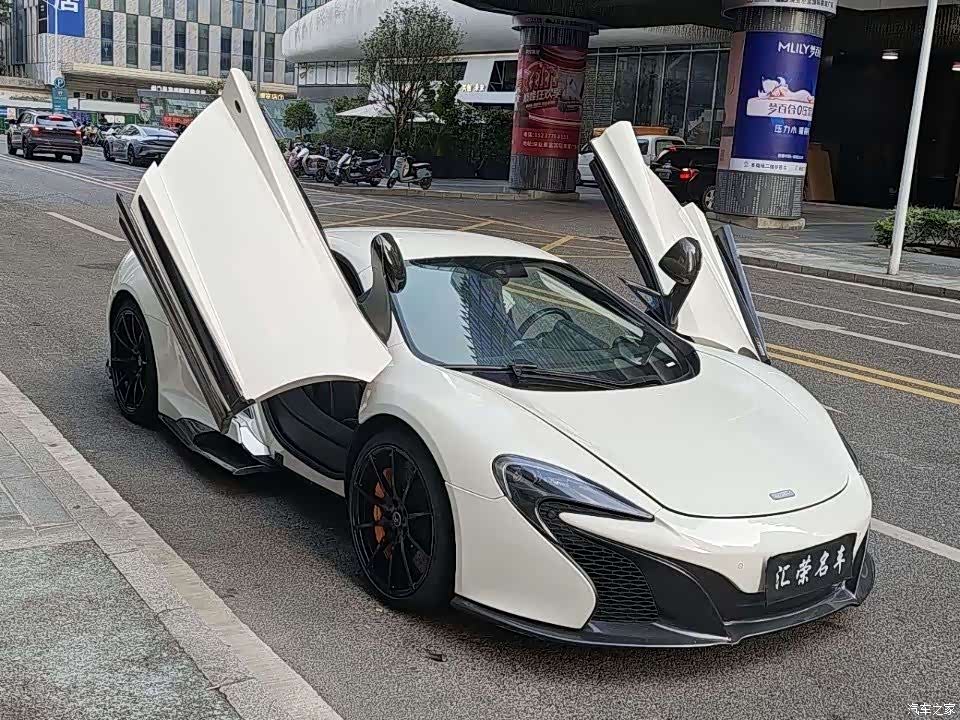 McLaren 650S, 2017 3