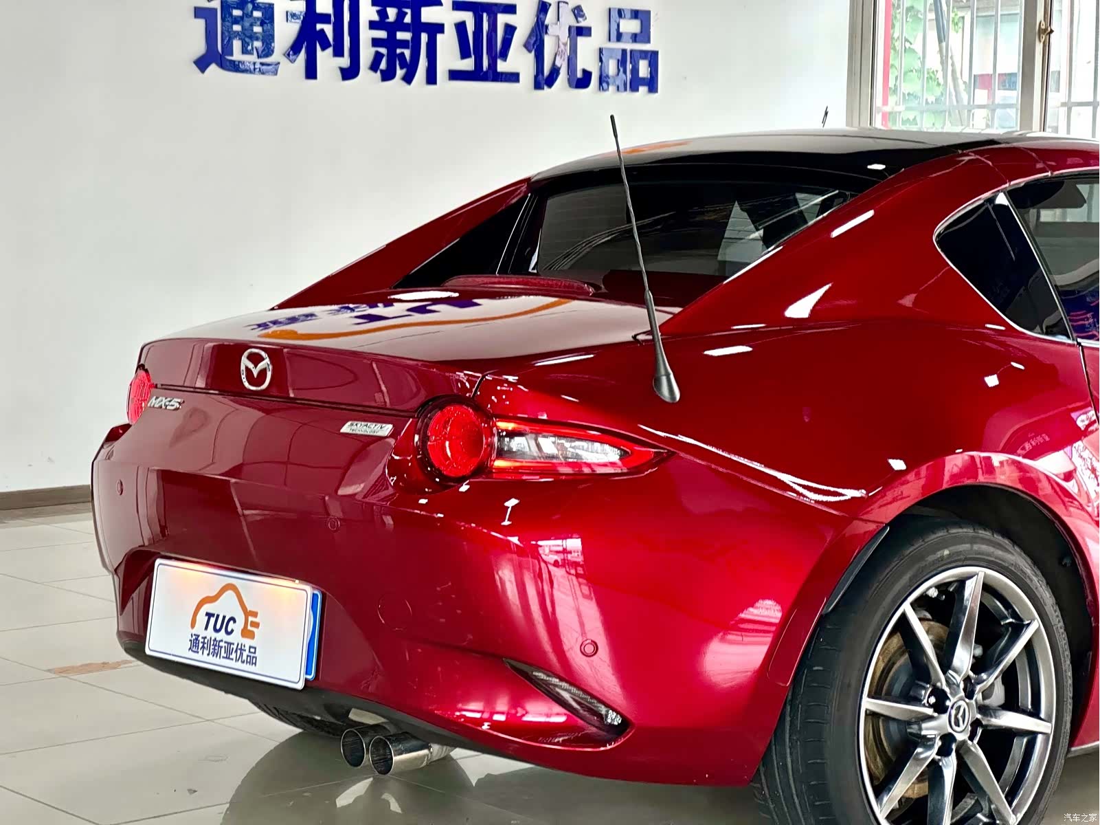 Mazda MX-5, 2018 10