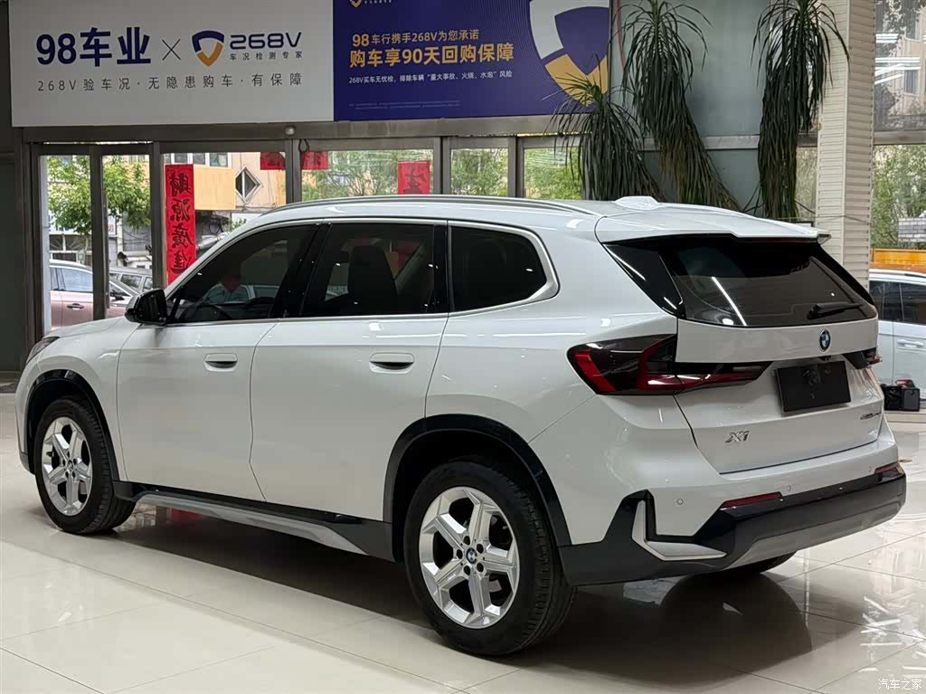BMW X1, 2023 6