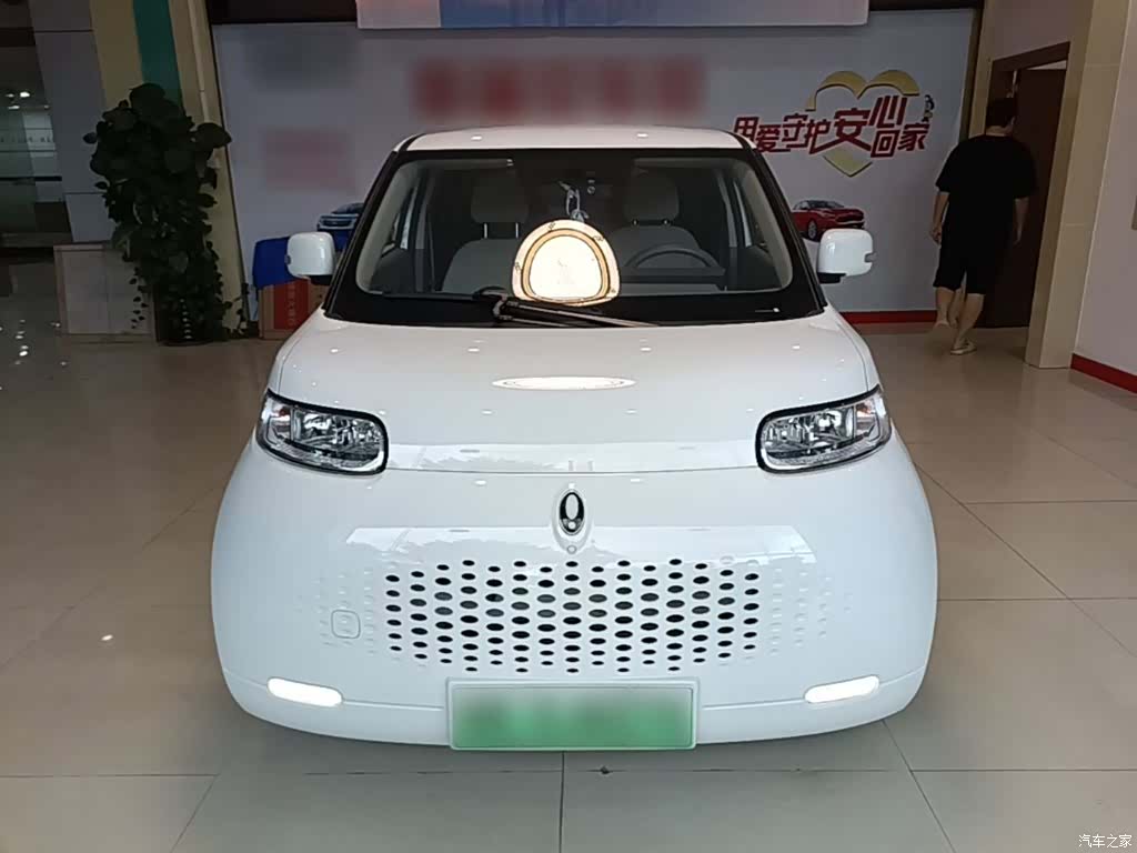 ORA Yuan, 2022 3