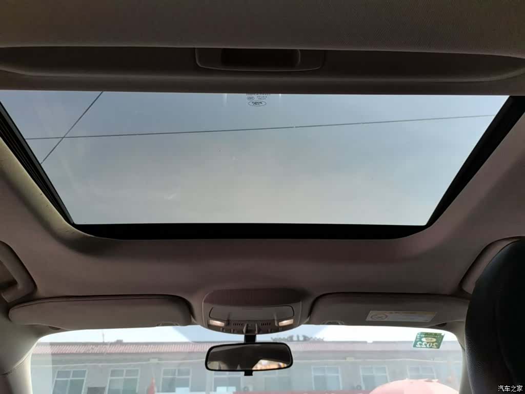 Ford Mondeo, 2018 18