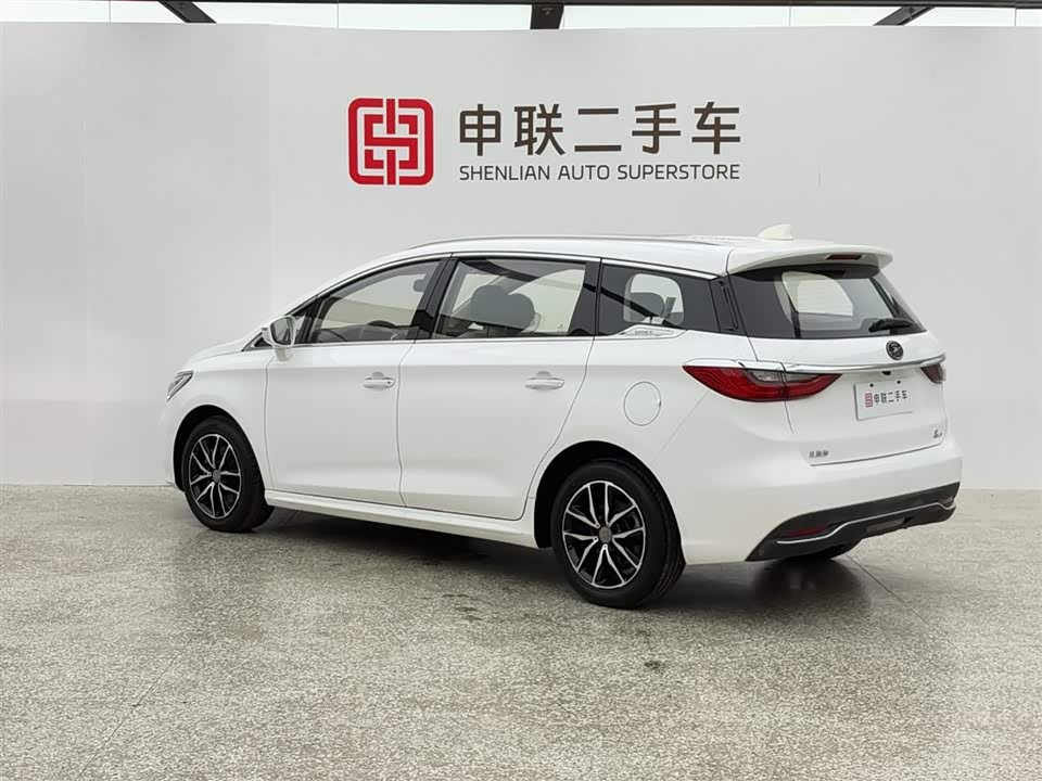 BYD Song MAX