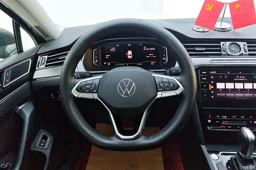 Volkswagen Magotan, 2022 15