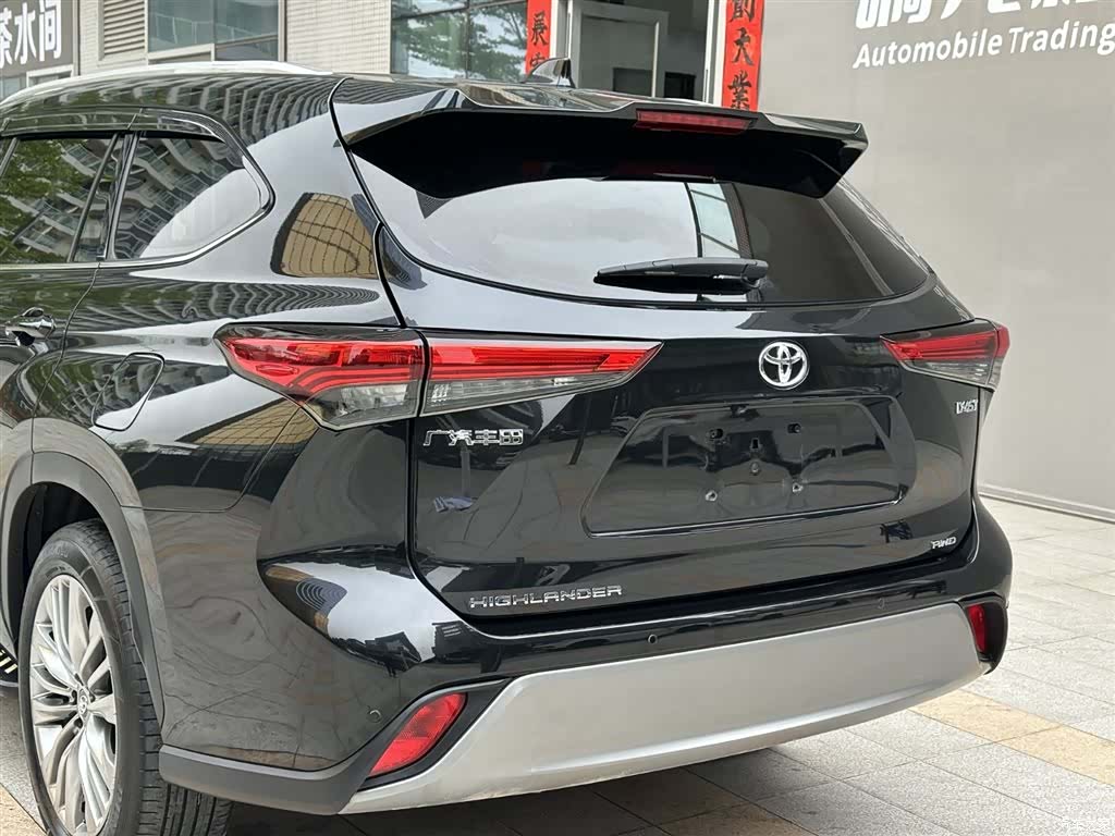 Toyota Highlander, 2023 21