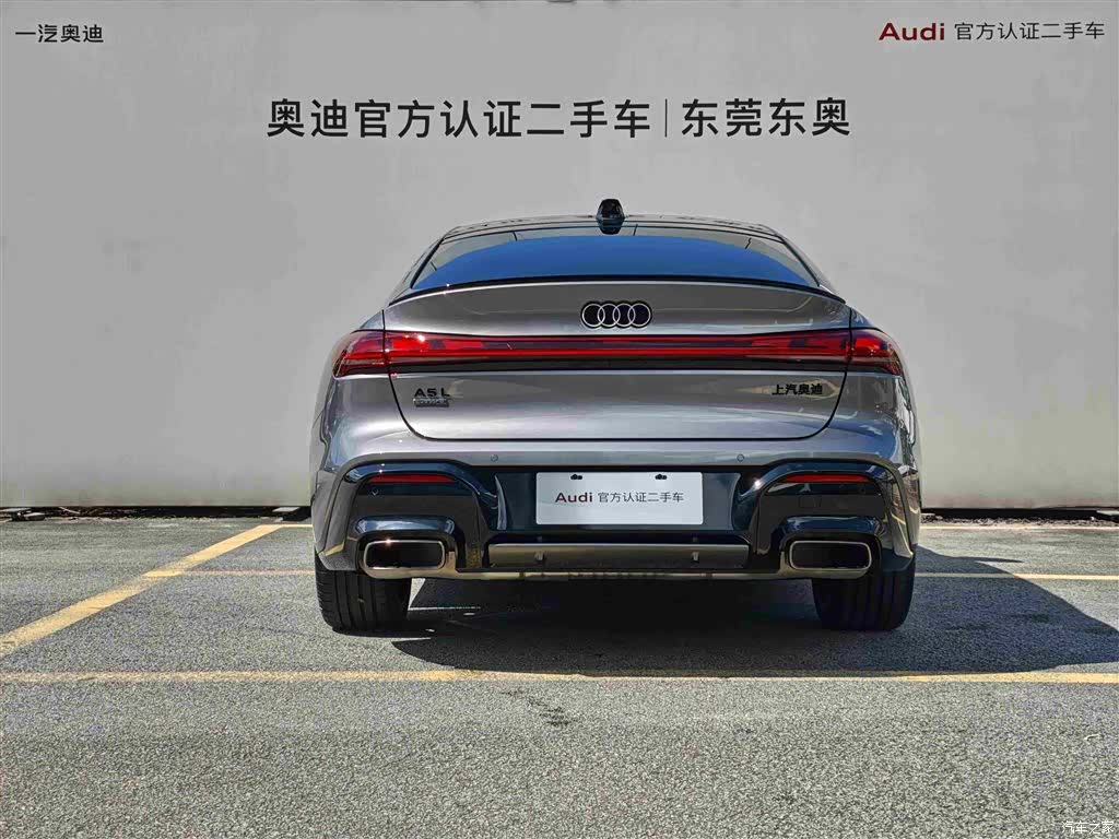 Audi A5, 2025 все фото