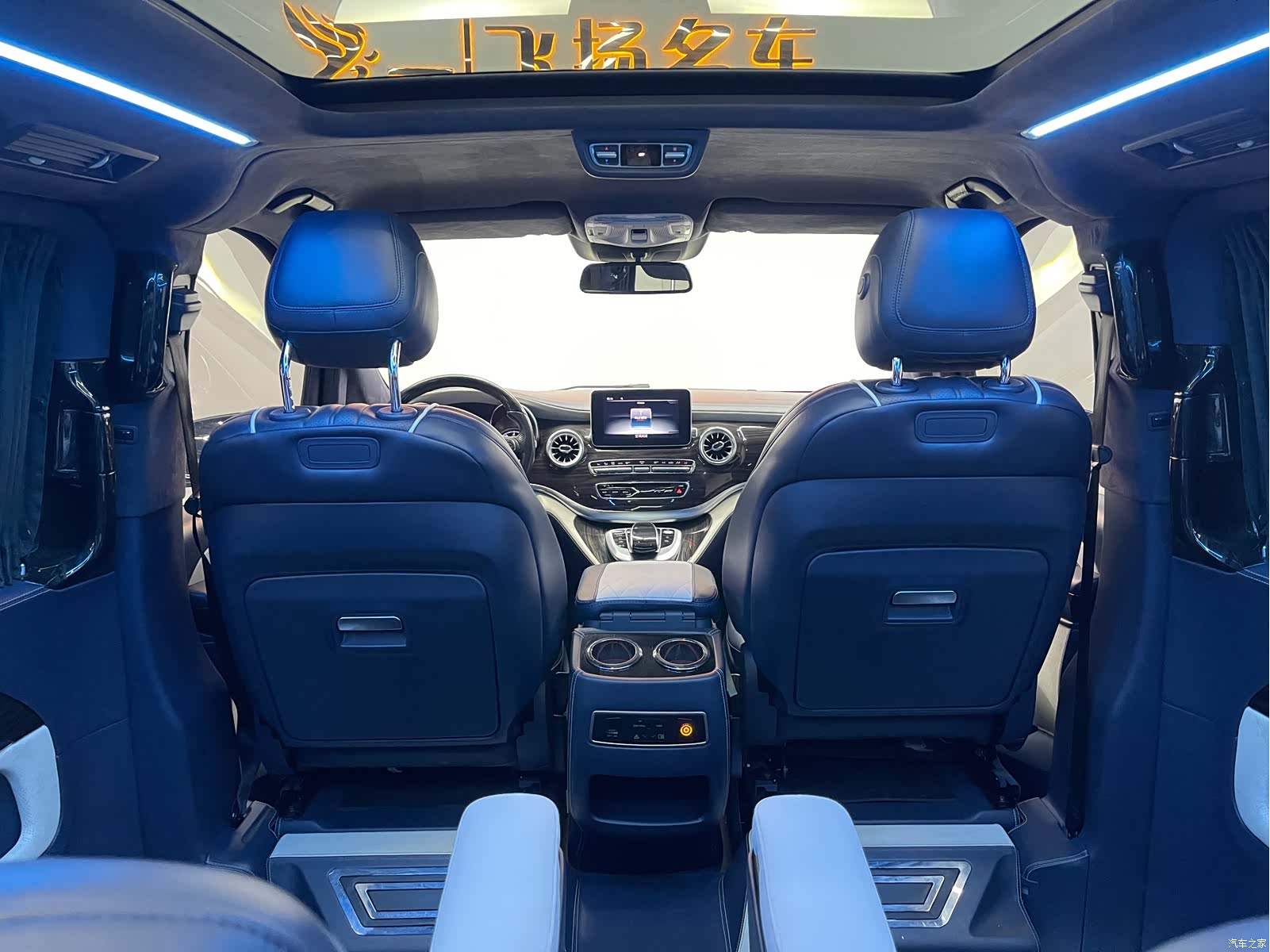 Mercedes-Benz V-Class, 2020 7