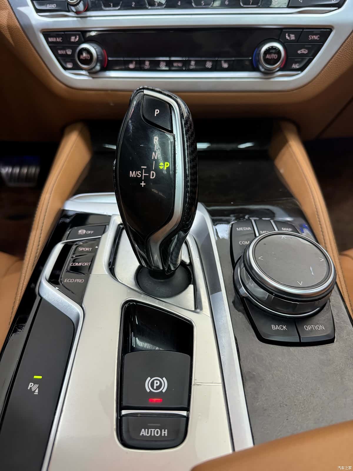 BMW 5 Series, 2017 30