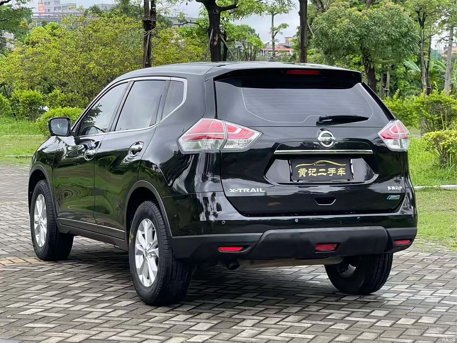 Nissan X-Trail, 2016 7