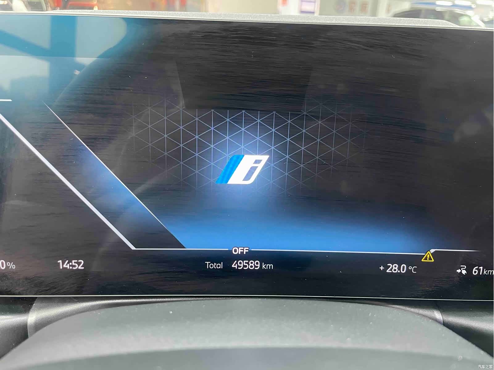 BMW i3, 2024 6