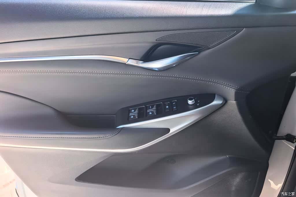 Changan CS75, 2021 7