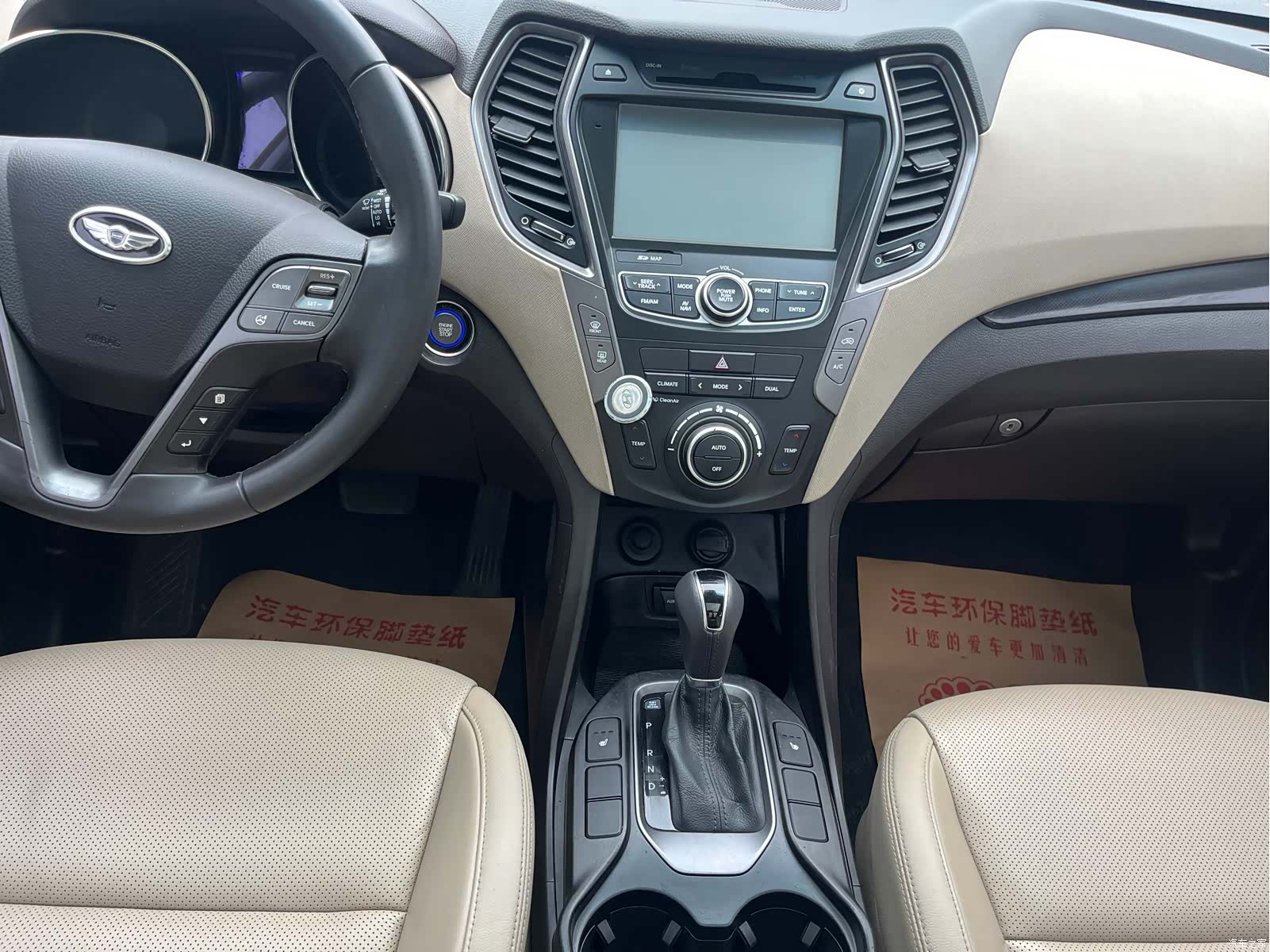 Hyundai 7, 2016 8