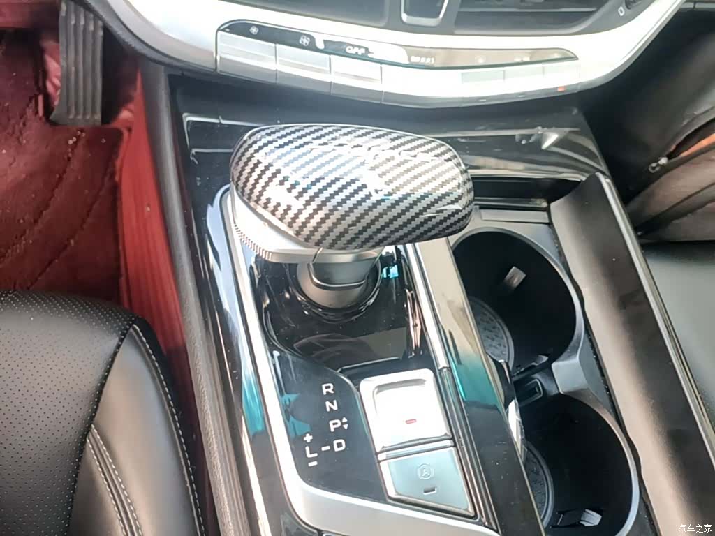 Geely ePro, 2021 14