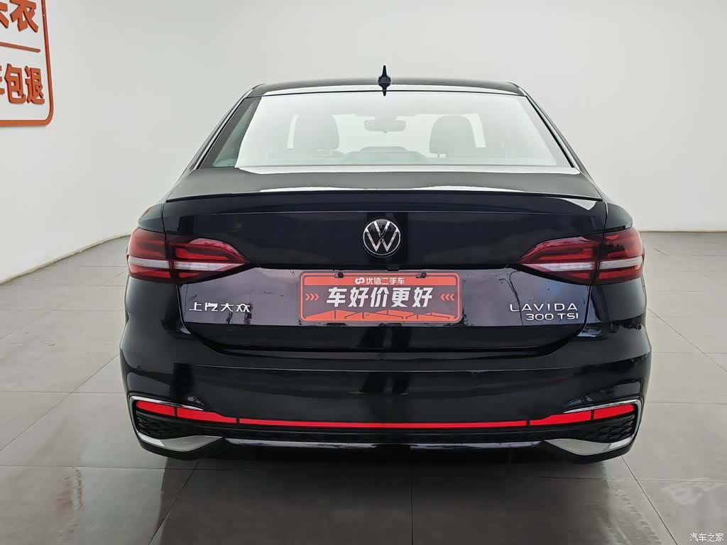 Volkswagen Lavida, 2024 4