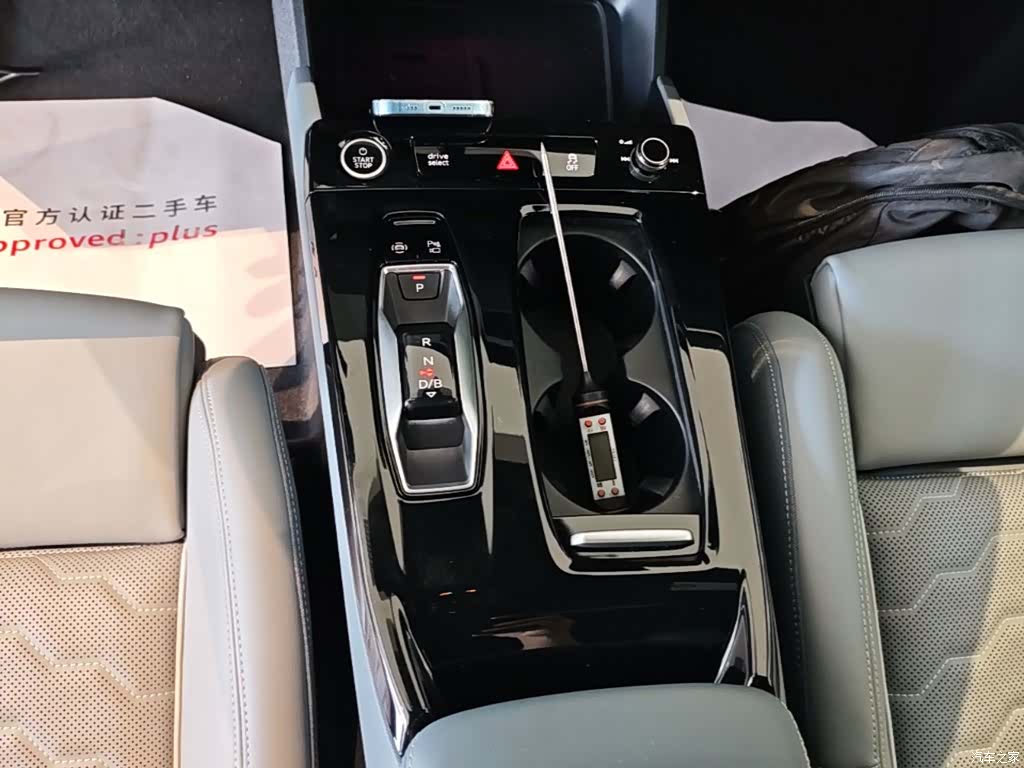 Audi e-tron, 2025 14