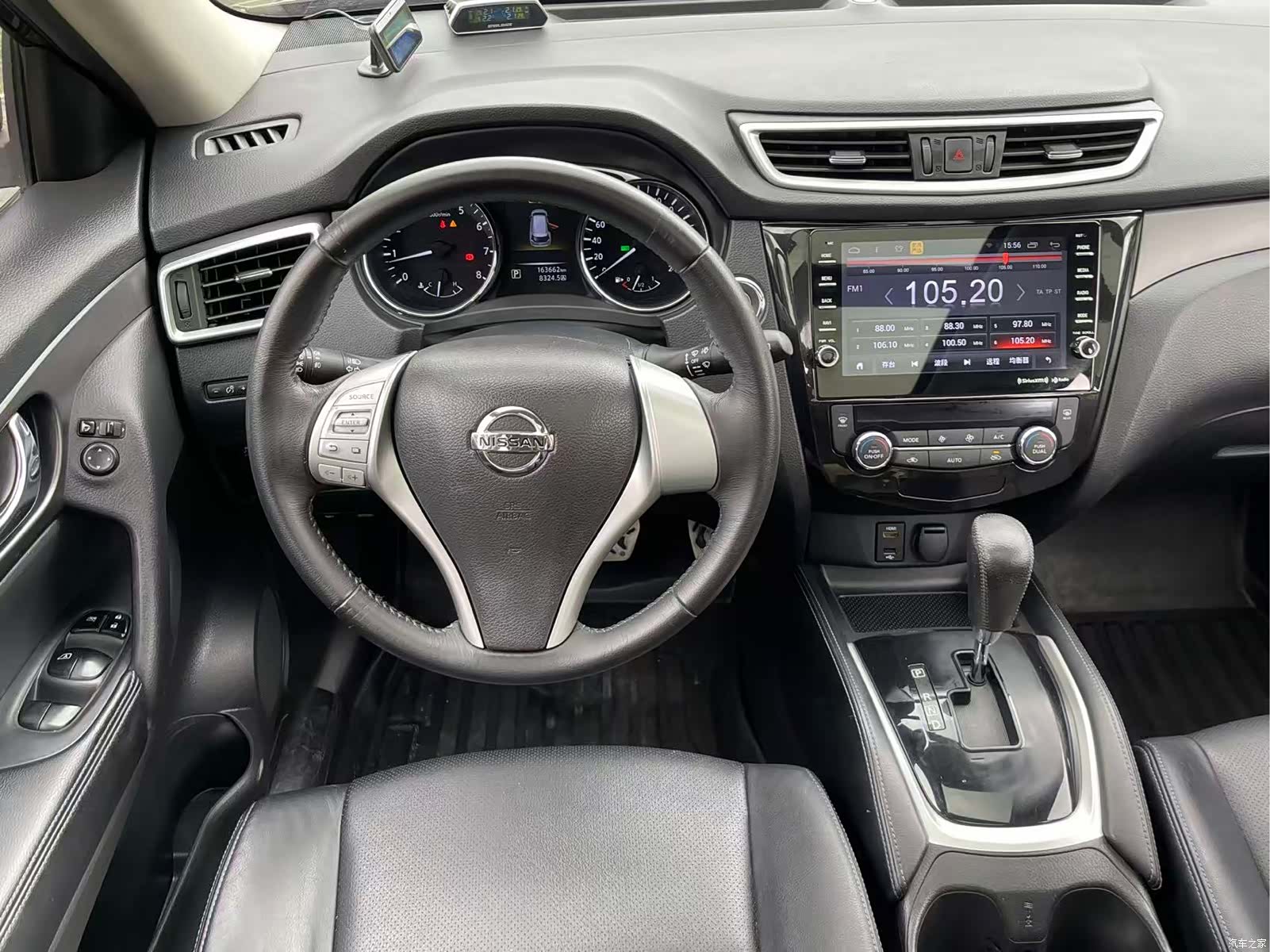 Nissan X-Trail, 2016 19