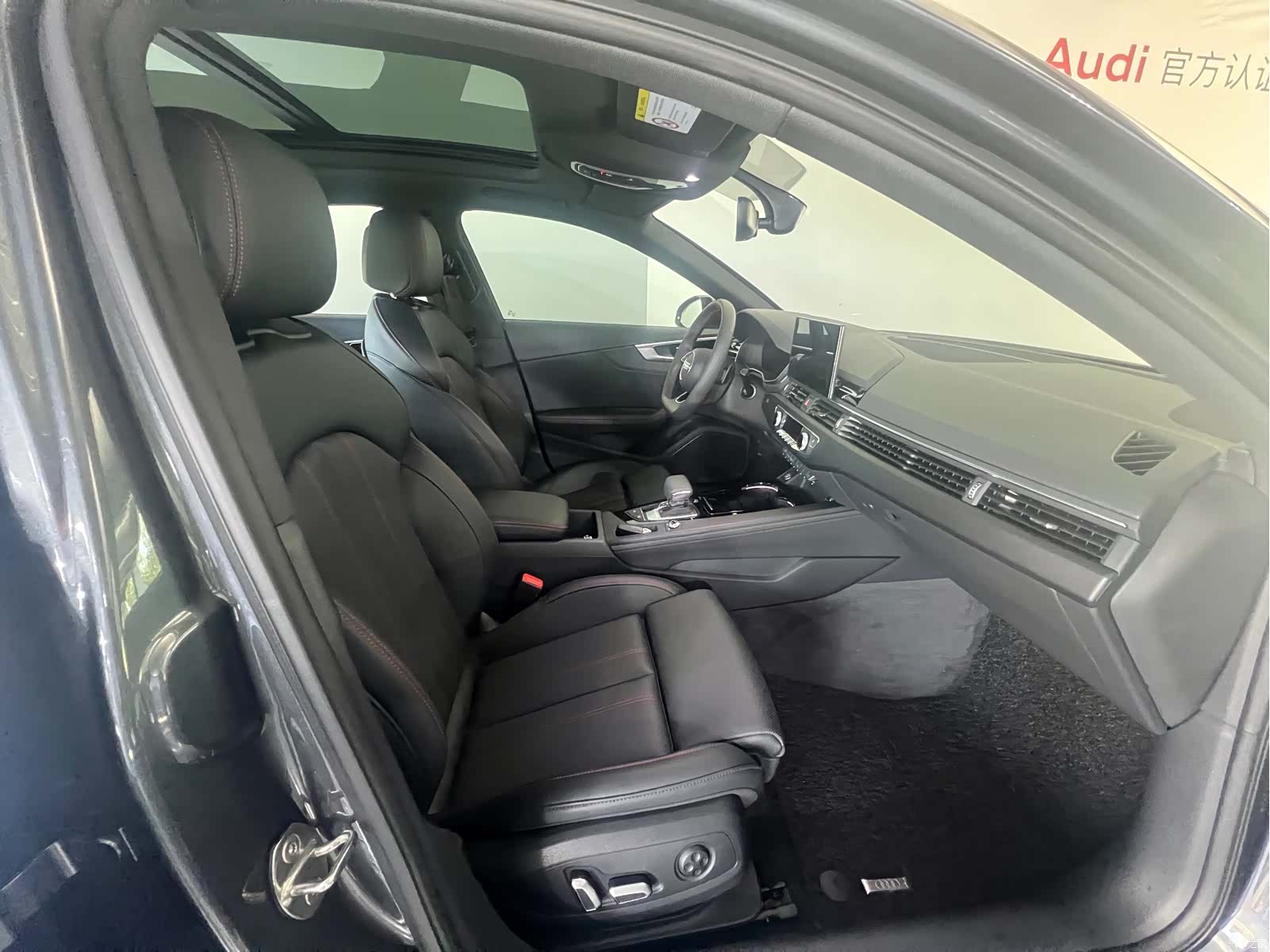 Audi A4L, 2026 15
