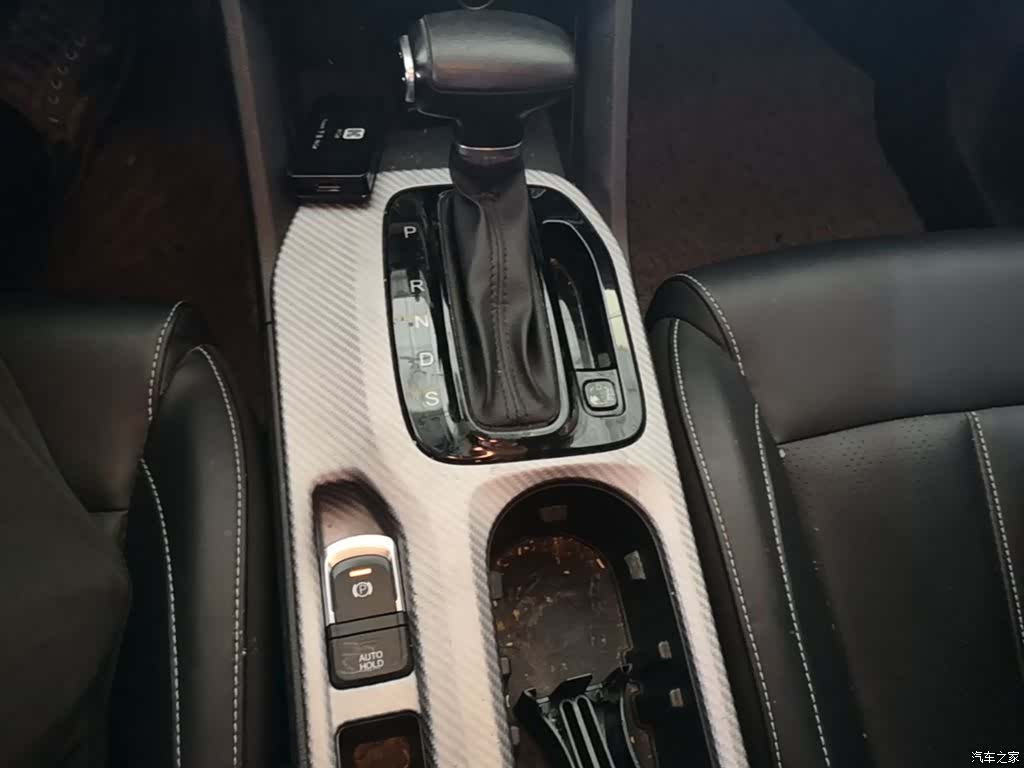 GAC GS3, 2020 14
