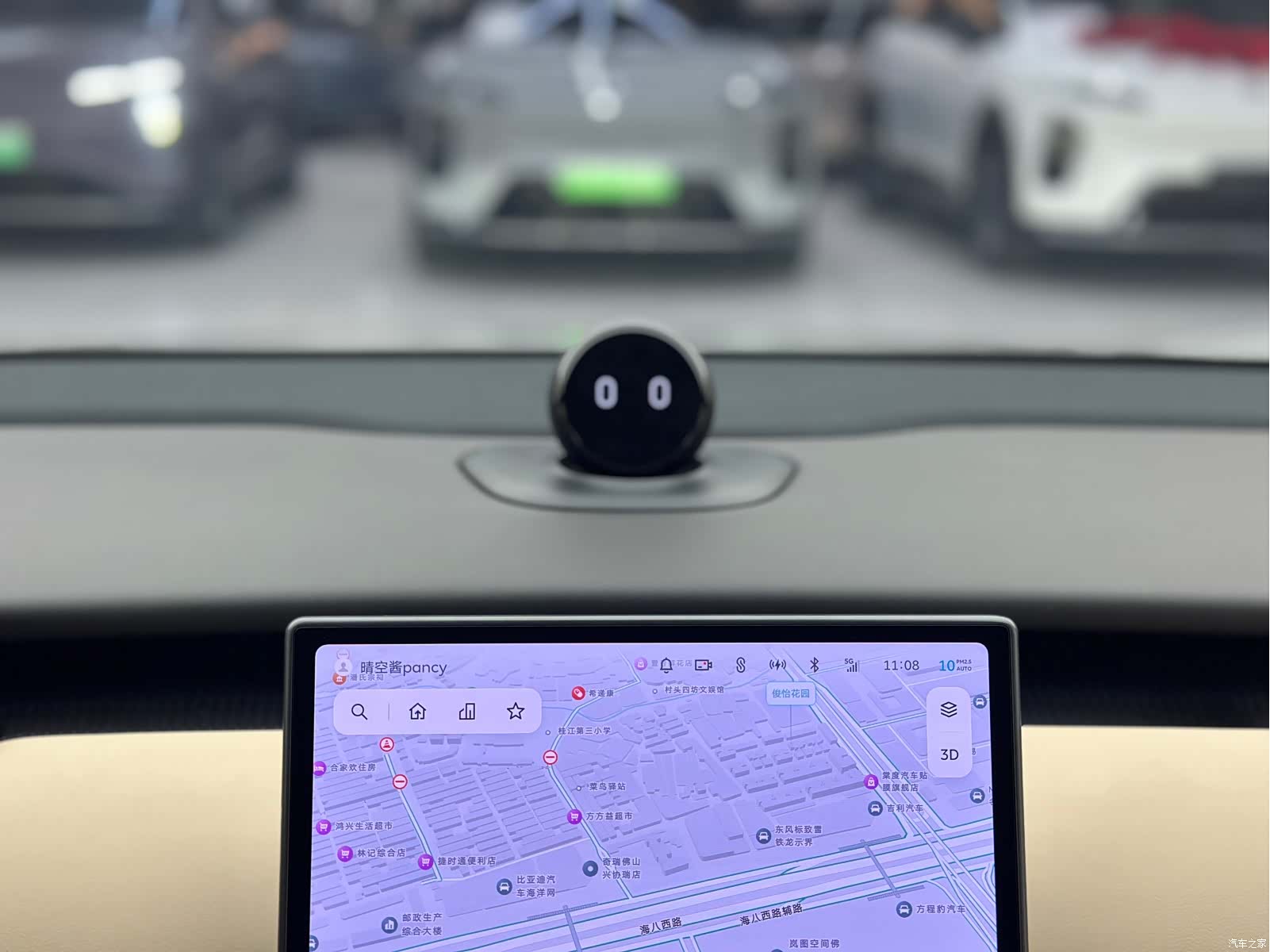 NIO ET5, 2023 16