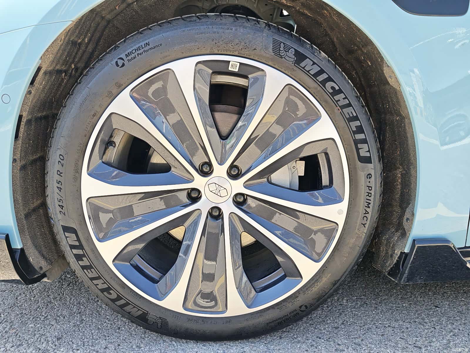 Luxeed S7, 2025 11