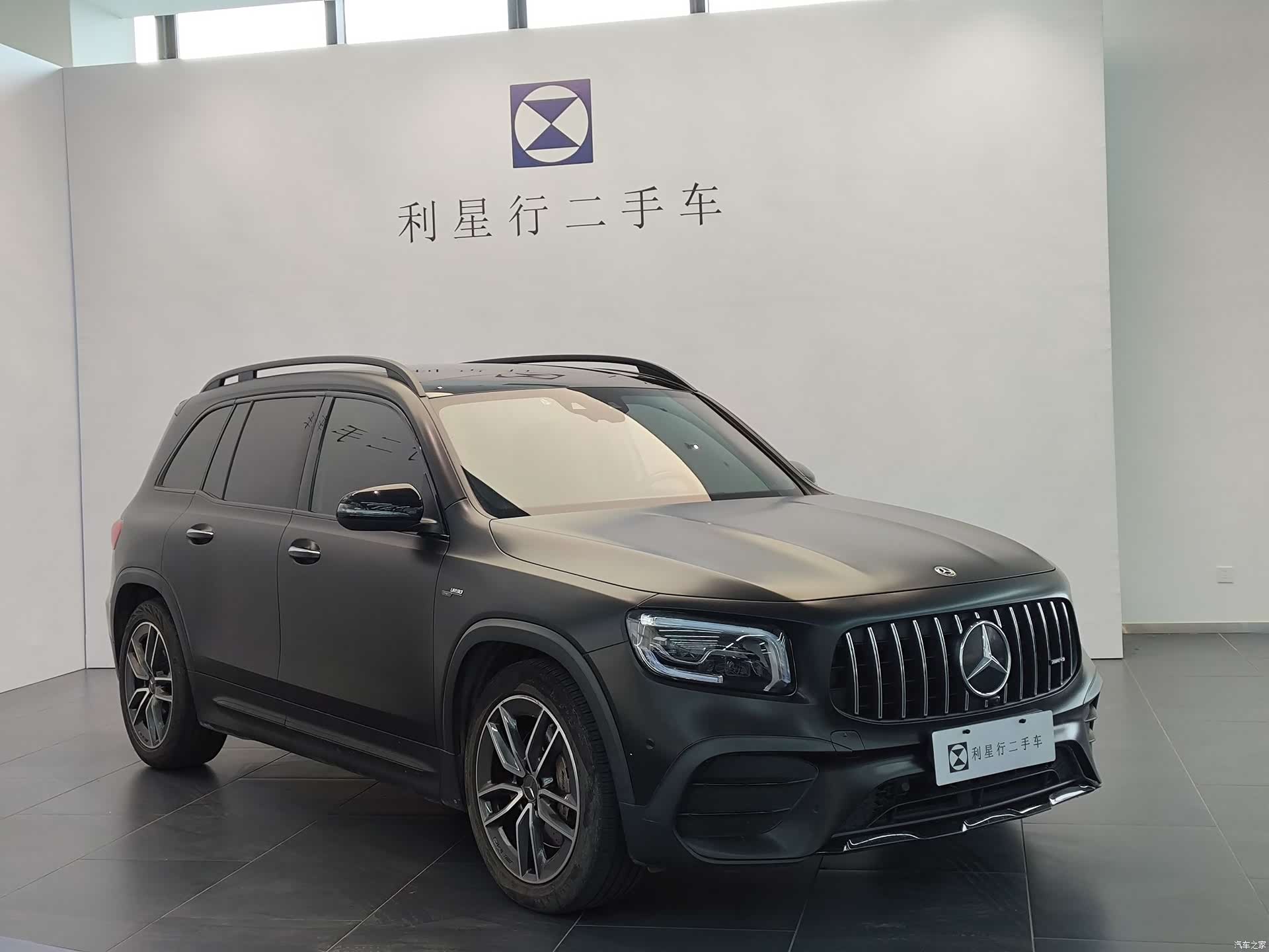 Mercedes-Benz GLB, 2023 3