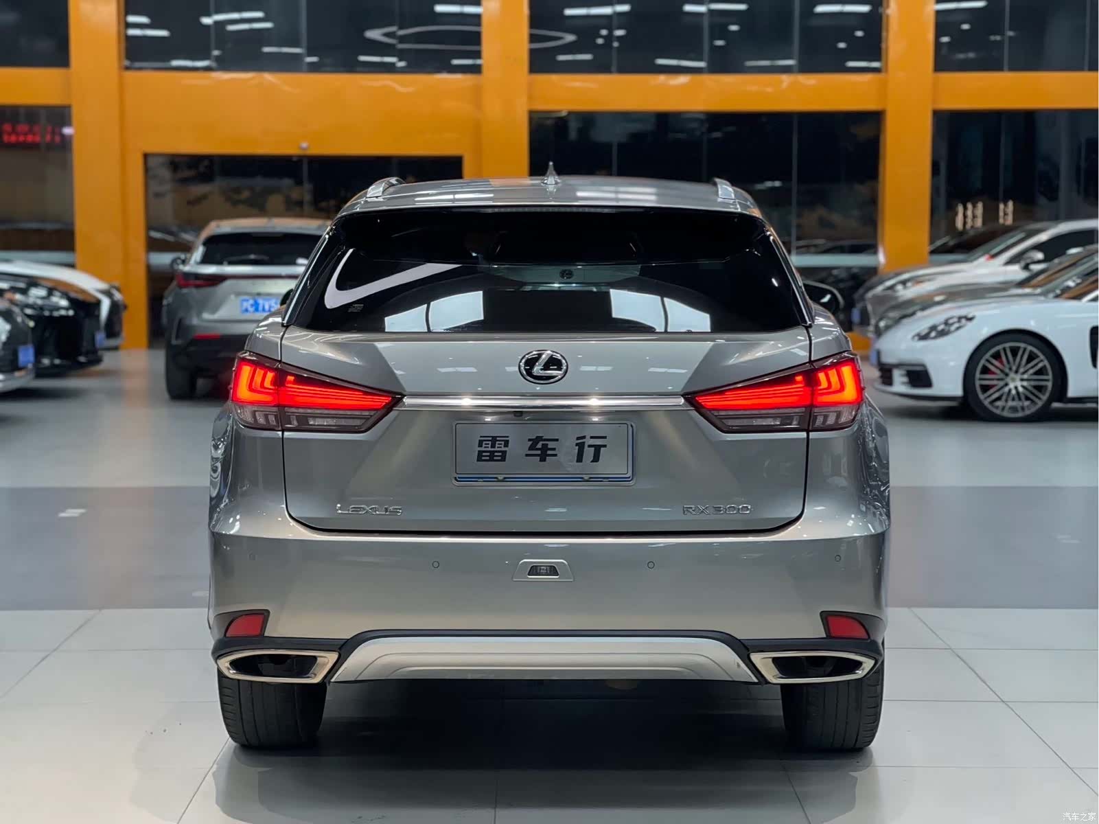 Lexus RX, 2020 12