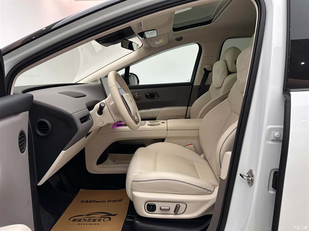 Li Auto i8, 2025 8