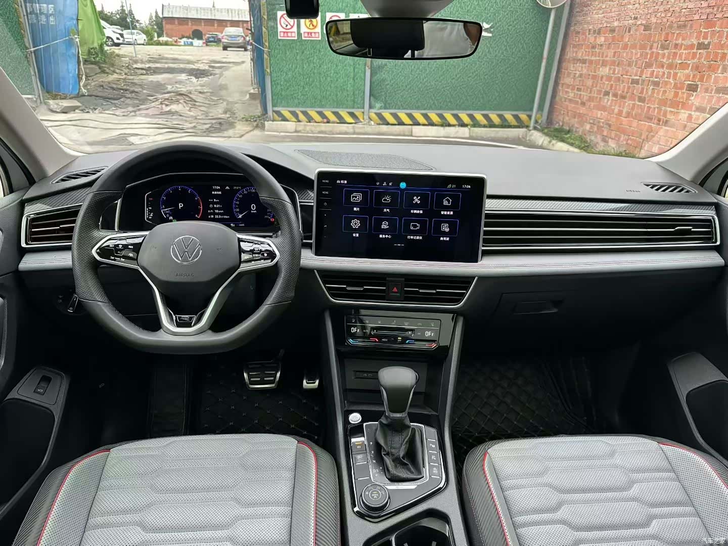 Volkswagen Tiguan L, 2023 6