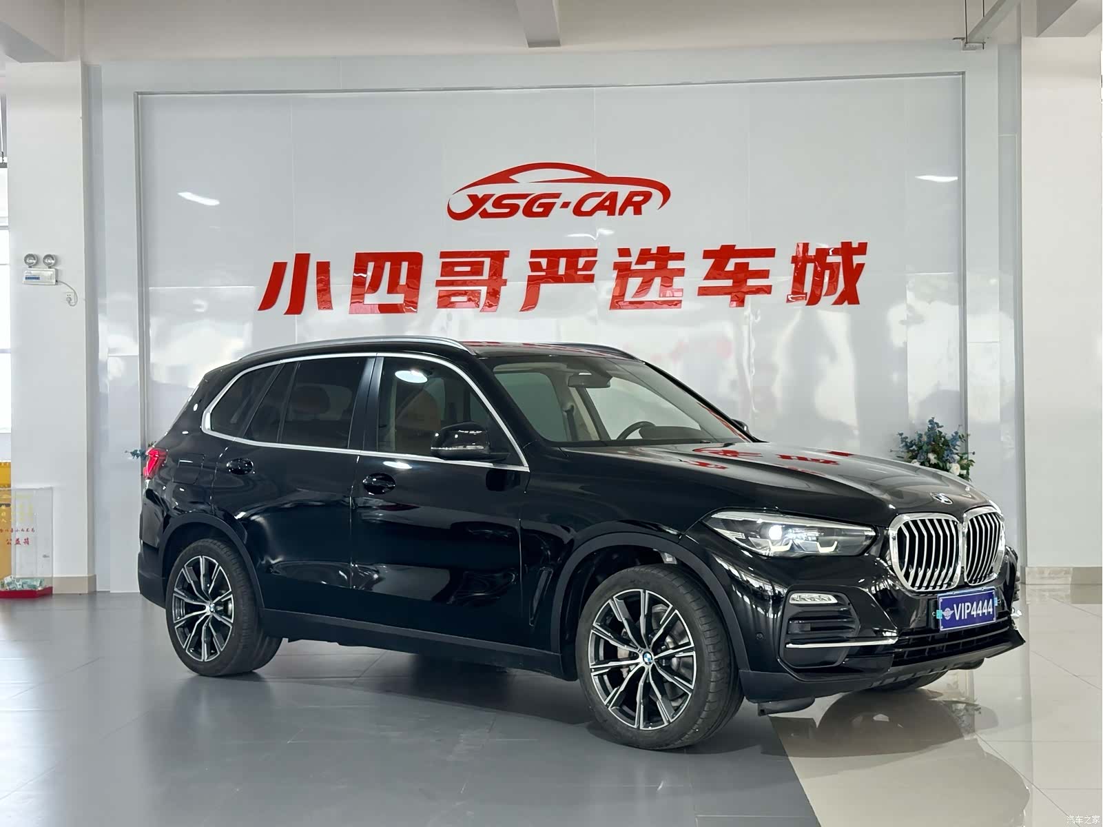 BMW X5, 2020 3