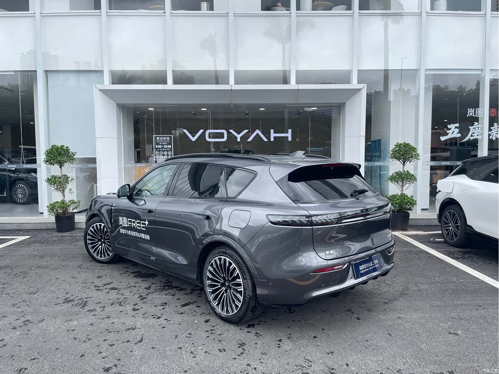 Voyah Free, 2025 все фото