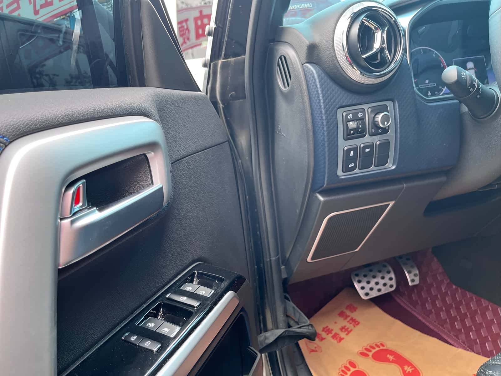BAIC BJ40, 2025 7