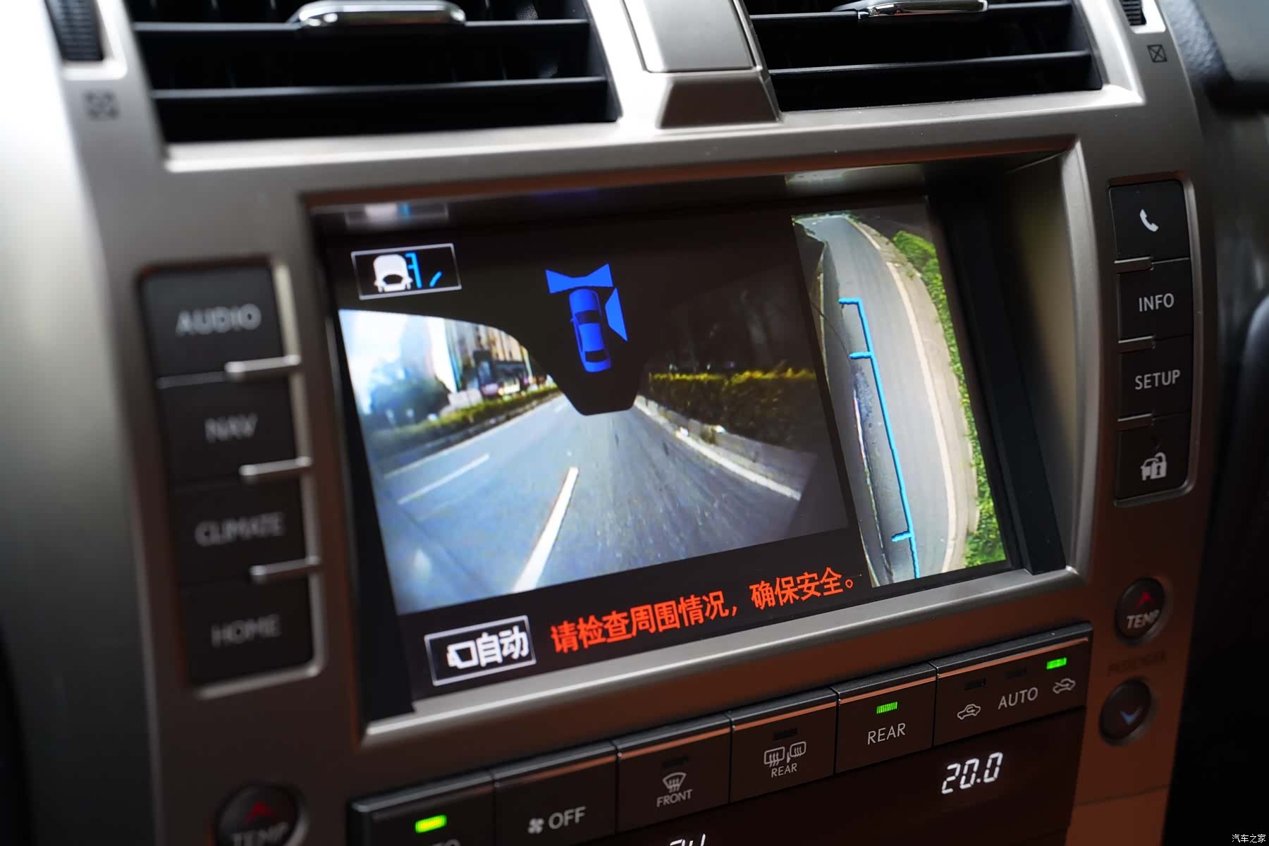 Lexus GX, 2014 31