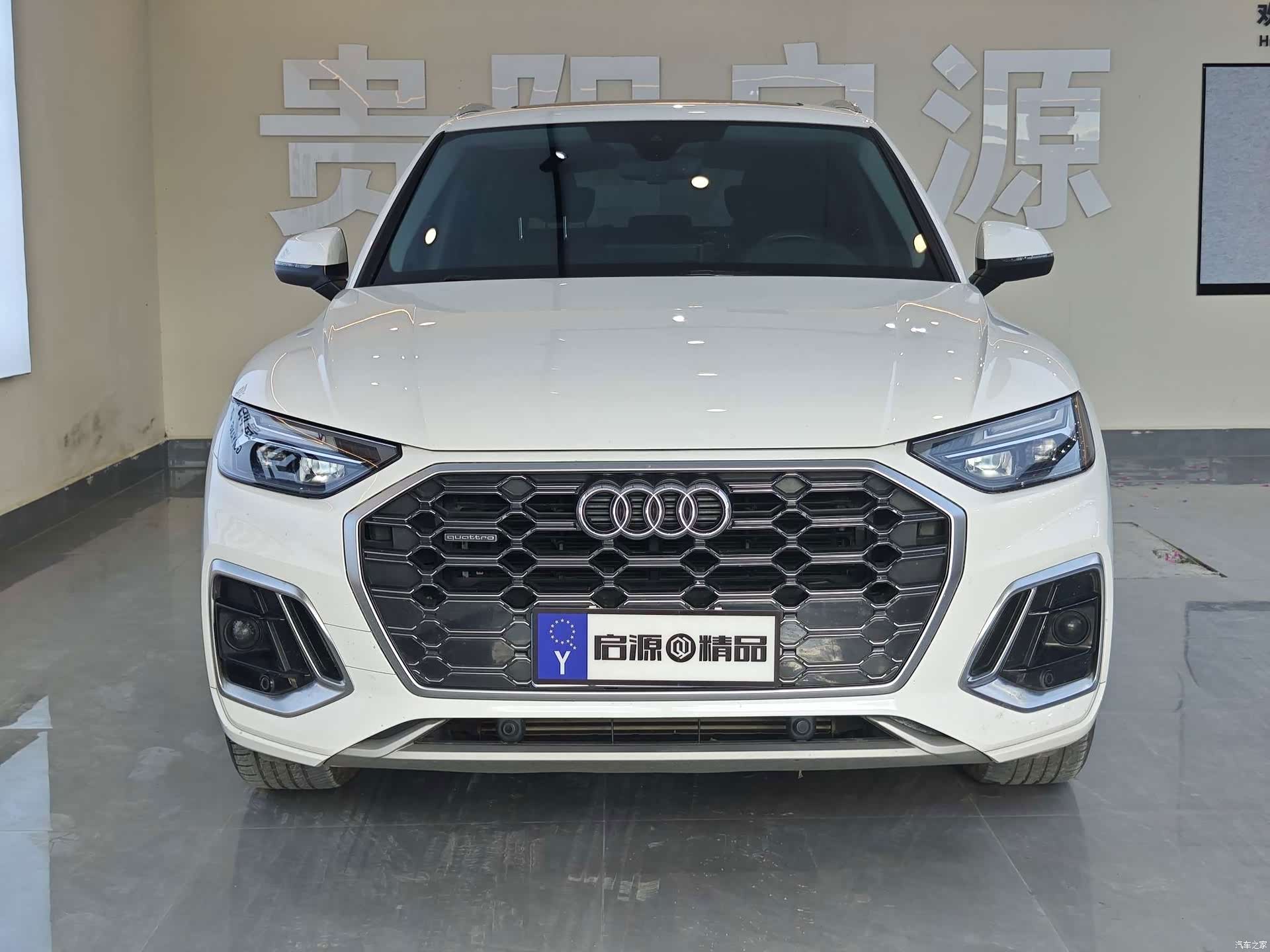 Audi Q5L, 2021 2