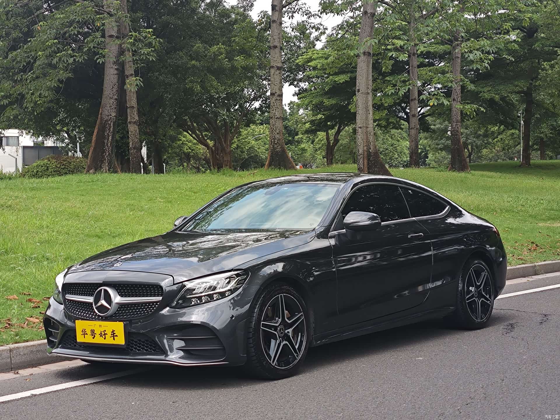 Mercedes-Benz C-Class, 2020 1
