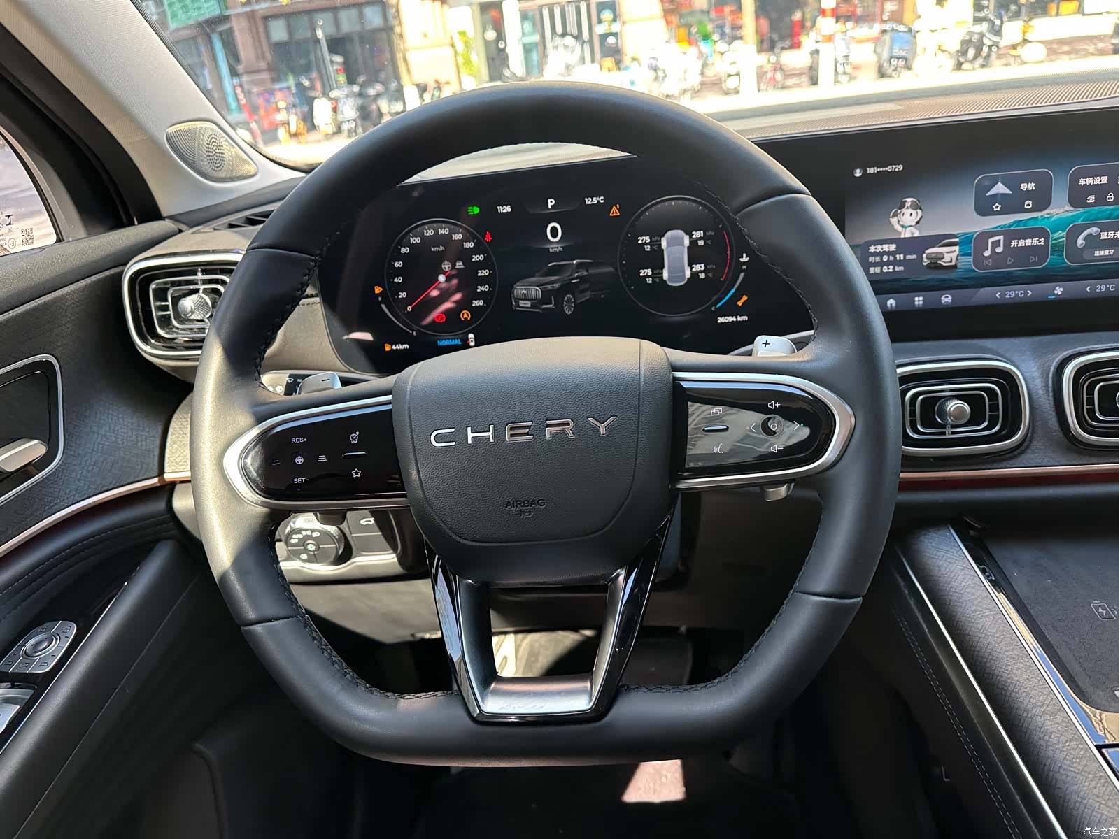 Chery Tiggo 9, 2024 9
