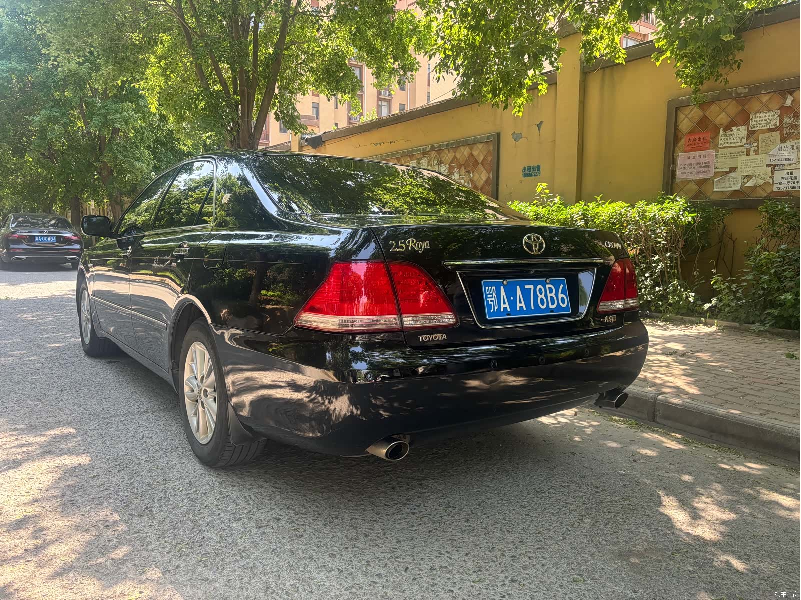 Toyota Crown, 2007 12